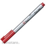 Teranishi Chemical Industry Rashon Sign Pen Red