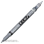 Tombow Pencil Water Based Pen (Pulpen)