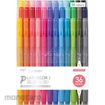 Tombow Pencil Water Based Sign Pen 36C (Pulpen)