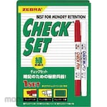 Zebra Check Set Green (Pulpen)