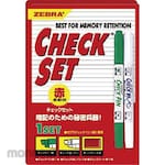 Zebra Check Set Red (Pulpen)