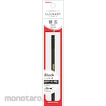 Zebra Clickart WS lead, 1 piece