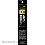 Zebra Fillare Direction Fluorescent Pen WKM Core (1 piece)