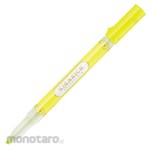 Zebra Kirarich yellow