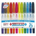 Zebra Maky Extra Fine for Paper