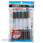 Zebra Water-based marker Mackie for paper