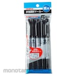 Zebra Water-based marker Mackie ultra-fine for paper