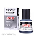BAOKE Permanent Marker Ink (Isi Tinta Spidol Permanen)