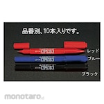 ESCO Fine oily marker (blue) (Spidol Permanen)