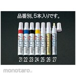 ESCO Paint marker silver
