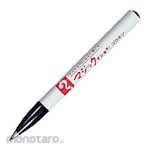 ESCO Permanent Marker Extra-Fine (Spidol Permanen)