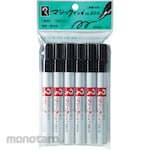 MAGIC INK Permanent Marker No. 500 Set (Spidol Permanen)