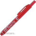 Pentel Handy S