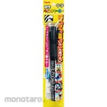 Pentel Paint marker