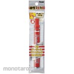 Pentel Pentel Pen N50 Pack