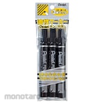 Pentel Pentel Permanent Marking Pen (Spidol Permanen)