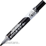 Pentel Permanent Marker Fitted with A Thin Board (Spidol Permanen)