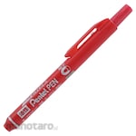 Pentel Permanent Marker Handy S (Spidol Permanen)