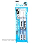 Pentel white