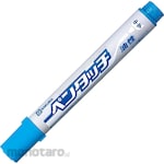 SAKURA COLOR PRODUCTS Permanent Marker Pen Touch Middle Character (Spidol Permanen)