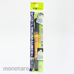SAKURA COLOR PRODUCTS Permanent Marker for Photos (Spidol Permanen)