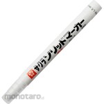 SAKURA COLOR PRODUCTS Solid Permanent Marker Fine Tip (Spidol Permanen)