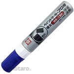 SAKURA CRAY-PAS Paint Marker Professional Extra Thick