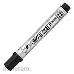 SAKURA CRAY-PAS Permanent Marker Pen Touch Pro Medium Black Bag (Spidol Permanen)