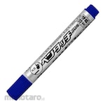 SAKURA CRAY-PAS Permanent Marker Pen Touch Pro Medium Blue Bag (Spidol Permanen)