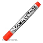 SAKURA CRAY-PAS Permanent Marker Pen Touch Pro Medium Red Bag (Spidol Permanen)