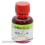Shachihata Art Line Oil-Based Marker Refill Ink (Isi Tinta Spidol Permanen)