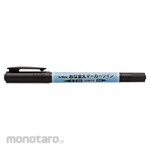 Shachihata Name Marker Twin Black