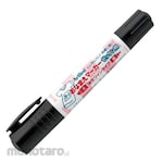 Shachihata Name marker black for black