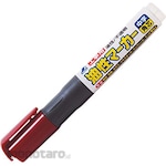 Shinwa Rules Oil Permanent Marker for Work Hollow (Spidol Permanen)