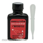 Simbalion Permanent Marker Refill Ink (Isi Tinta Spidol Permanen)
