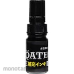Teranishi Chemical Industry Aquatech Replenishment Permanent Marker Ink 10ml (Isi Tinta Spidol Permanen)