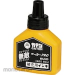 Teranishi Chemical Industry Gaten Waterproof Permanent Marker Pro Refill Ink (Isi Tinta Spidol Permanen)