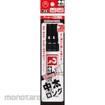 Teranishi Chemical Industry Magic Ink Medium Point Long Permanent Marker (Spidol Permanen)