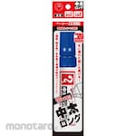 Teranishi Chemical Industry Permanent Marker Magic Ink Medium Thick Long Pack Blue (Spidol Permanen)