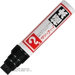 Teranishi Chemical Industry Permanent Marker Magic Thick (Spidol Permanen)