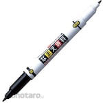 Tombow Pencil Permanent Marker Oil Based Felt-Tip Pen Name Specialty Pack (Spidol Permanen)