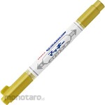 Zebra Mackey Paint Marker Extra Fine