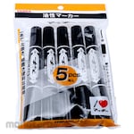 Zebra Oil Based Permanent Marker Hi-McKee (Spidol permanen)