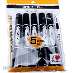 Zebra Oil-based Marker Hi-mcKee