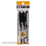 Zebra Oily Permanent Marker Mackey Extra Fine (Spidol Permanen)