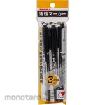 Zebra Oily marker Mackey extra fine