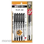 Zebra Permanent Marker Mackey Extra Fine Black (Spidol Permanen)