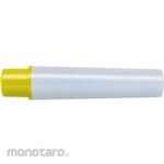 Zebra Two yellow ink cartridges for YYTS5