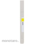 KOKUYO Pasta Fluorescent Yellow