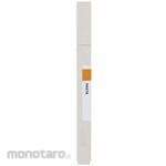 KOKUYO Pasta Mandarin Orange